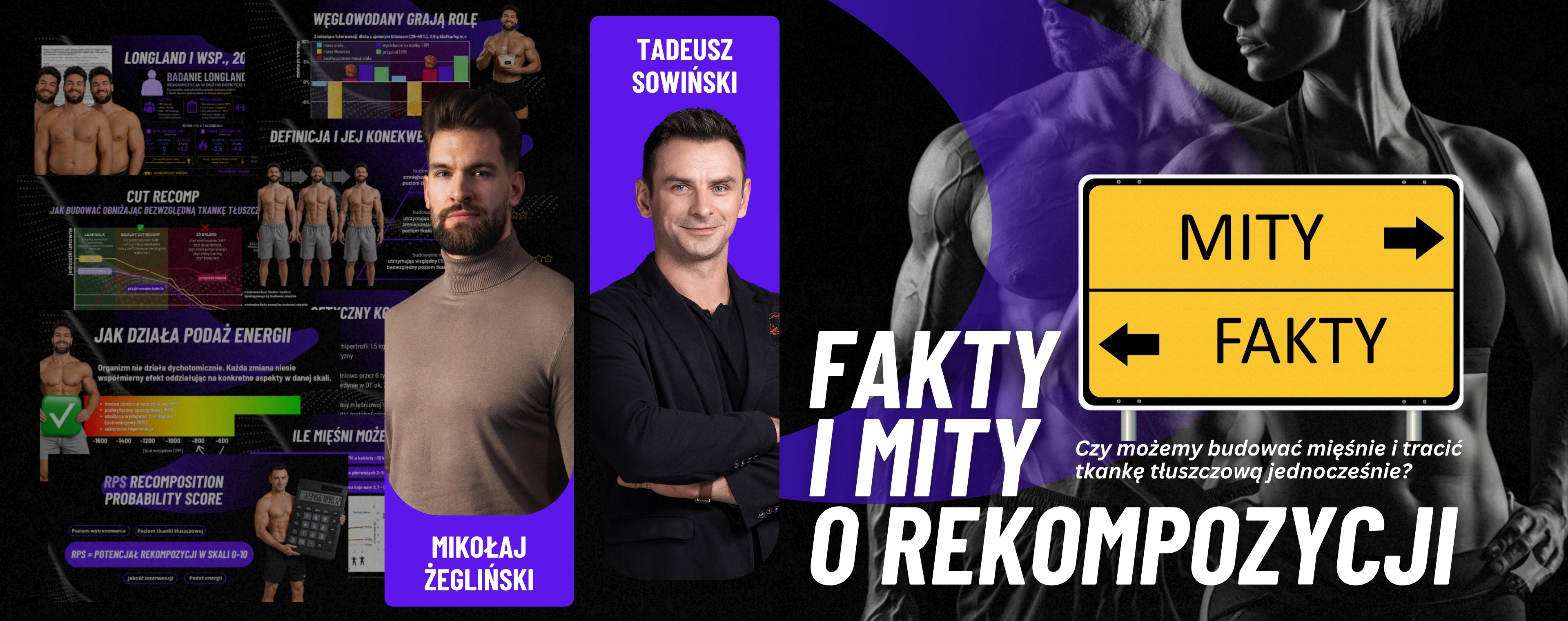 rekomp